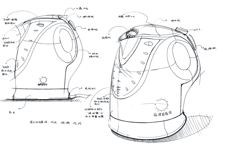 水壶设计项目|电子产品|工业/产品|manhuawuxian - 原创设计作品 